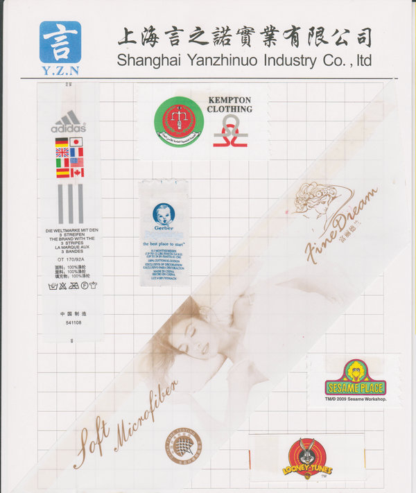 printed logo